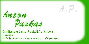 anton puskas business card